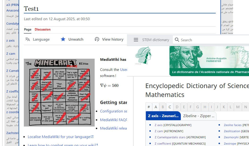 STEM Dictionary MediaWiki